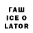ТГК жижа FLOW awa