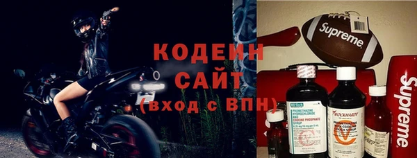 меф Дмитровск