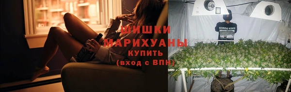 меф Дмитровск