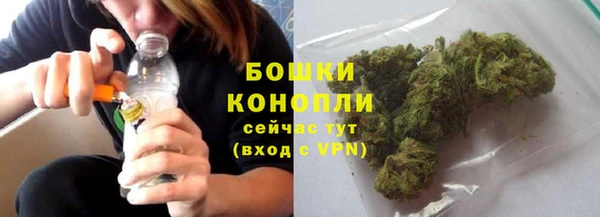 меф Дмитровск