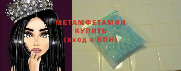 МДПВ Дмитриев