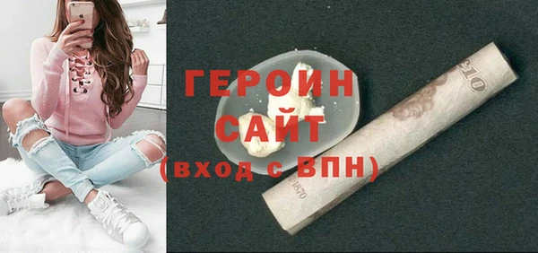 меф Дмитровск