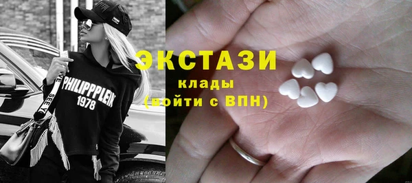 меф Дмитровск