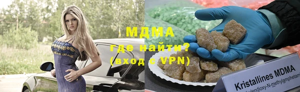 меф Дмитровск