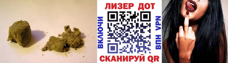 LSD-25 экстази кислота  Купить где  Родники 