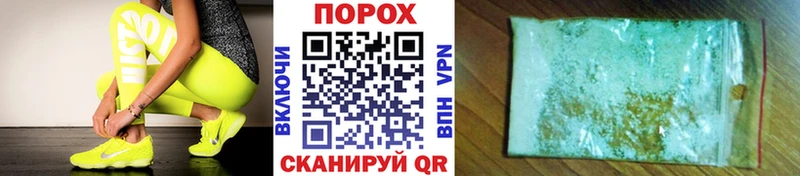 Купить где  Родники  МЕТАМФЕТАМИН Декстрометамфетамин 99.9% 